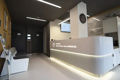 Radomskie Centrum Słuchu i Mowy MEDINCUS